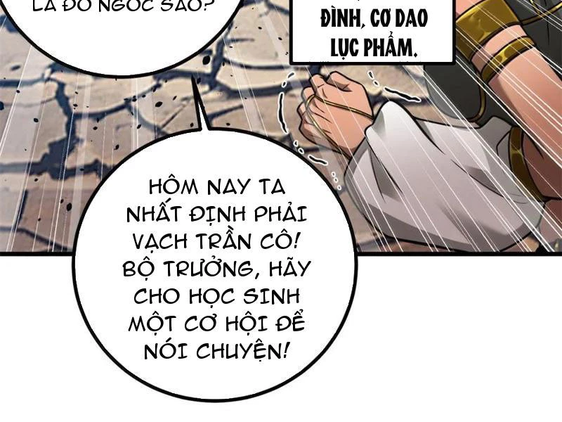 Toàn Cầu Cao Võ Chapter 286 - 8