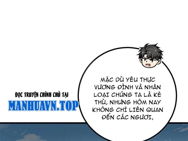 Toàn Cầu Cao Võ Chapter 286 - 9