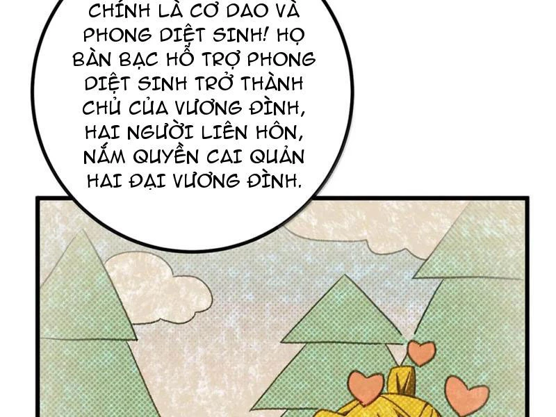 Toàn Cầu Cao Võ Chapter 286 - 18