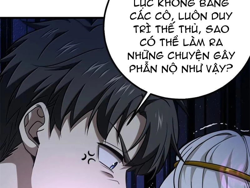 Toàn Cầu Cao Võ Chapter 286 - 32