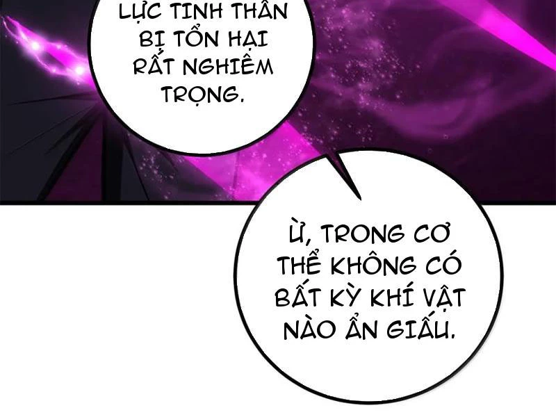 Toàn Cầu Cao Võ Chapter 286 - 49