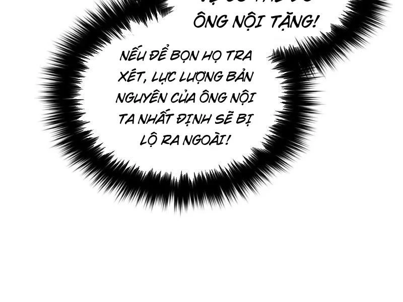 Toàn Cầu Cao Võ Chapter 286 - 52