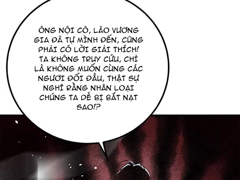 Toàn Cầu Cao Võ Chapter 286 - 63