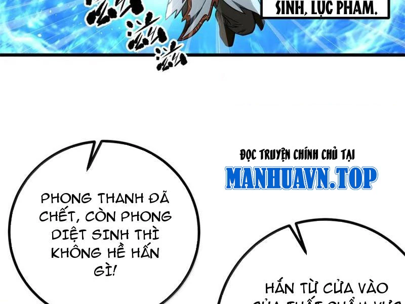 Toàn Cầu Cao Võ Chapter 286 - 68