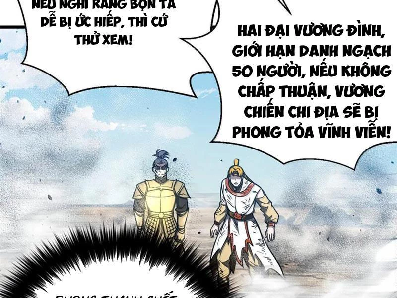 Toàn Cầu Cao Võ Chapter 286 - 82