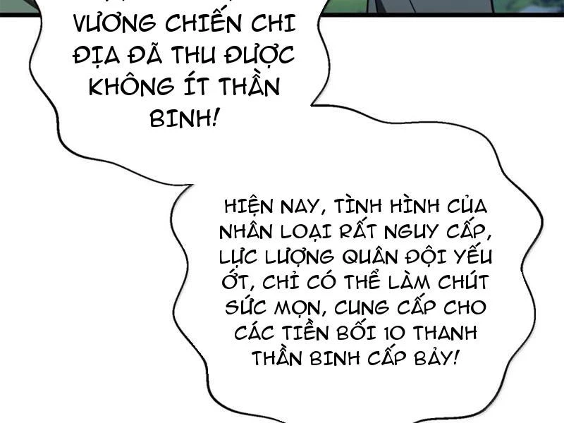 Toàn Cầu Cao Võ Chapter 286 - 116