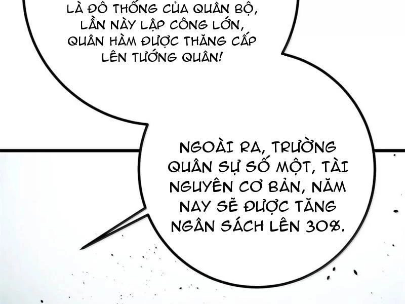 Toàn Cầu Cao Võ Chapter 286 - 118