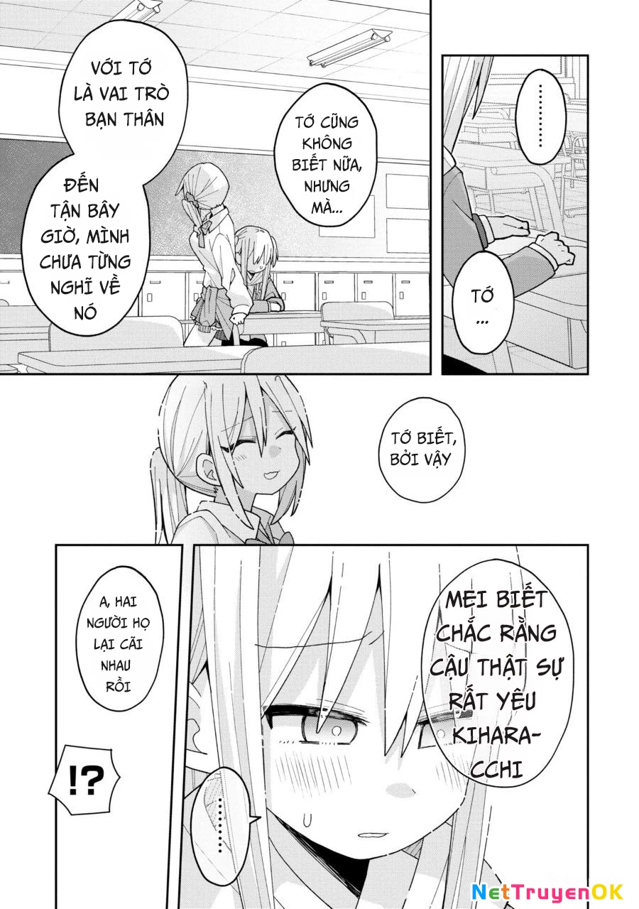 Misaki-kun wa Kouryaku Chara Janai Chapter 7 - 11