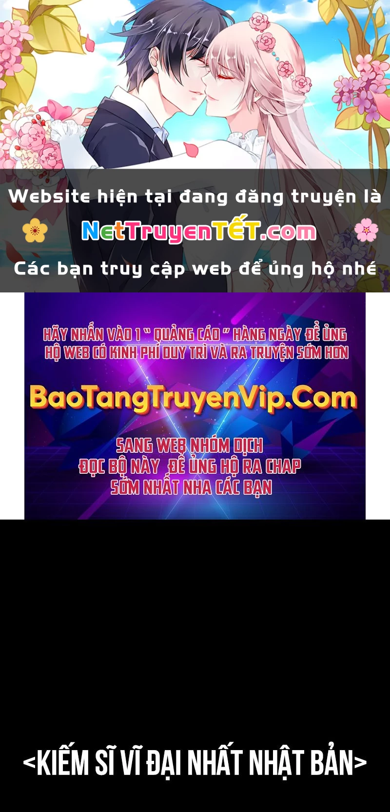 Nhà Tù Vị Thành Niên Chapter 27 - 1