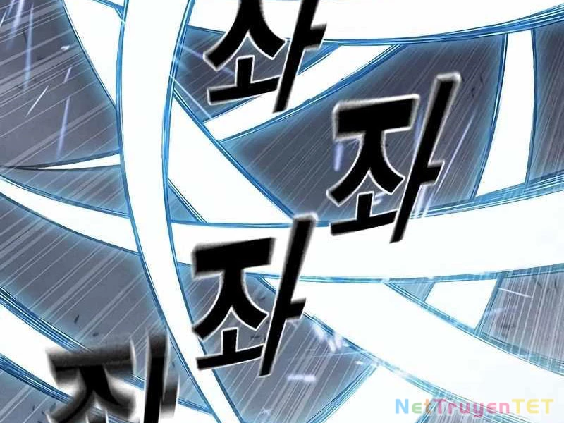 Nhà Tù Vị Thành Niên Chapter 27 - 7