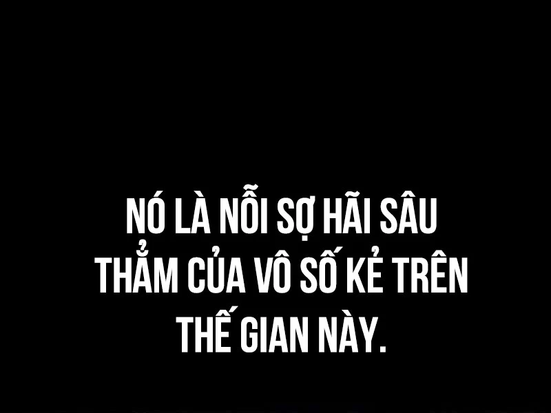 Nhà Tù Vị Thành Niên Chapter 27 - 14