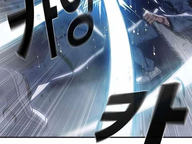 Nhà Tù Vị Thành Niên Chapter 27 - 26