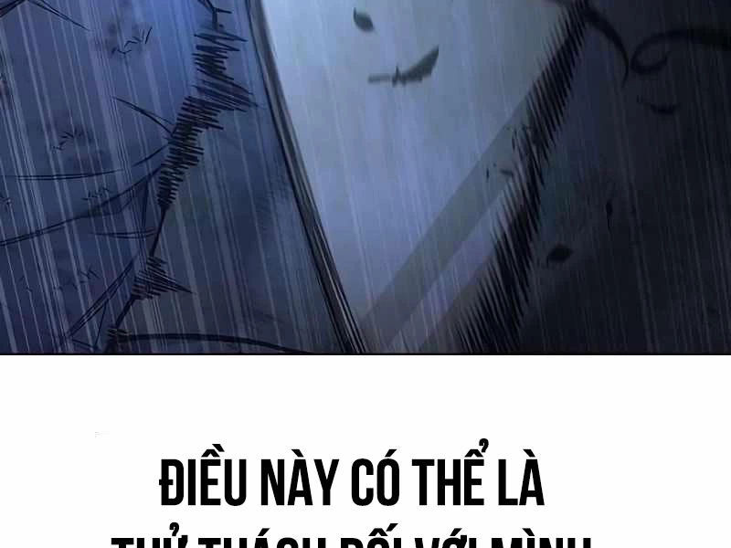 Nhà Tù Vị Thành Niên Chapter 27 - 44