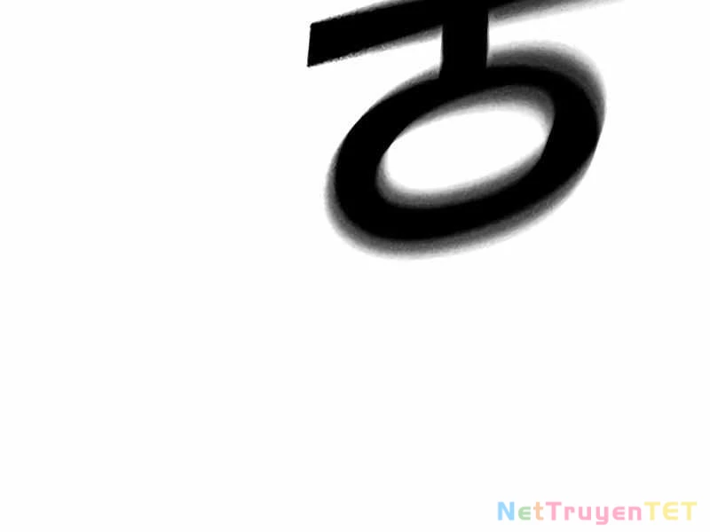 Nhà Tù Vị Thành Niên Chapter 27 - 53