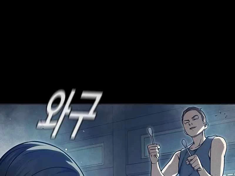 Nhà Tù Vị Thành Niên Chapter 27 - 152