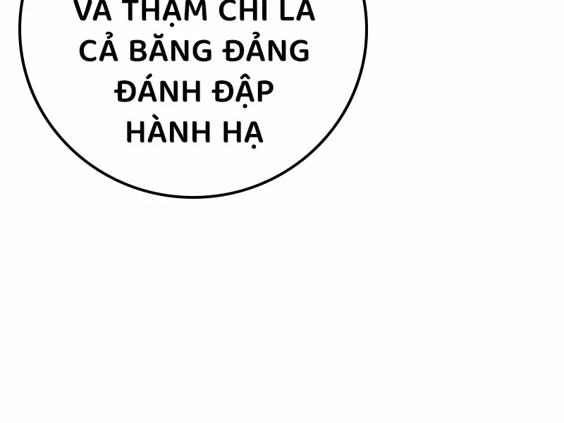 Nhà Tù Vị Thành Niên Chapter 27 - 205