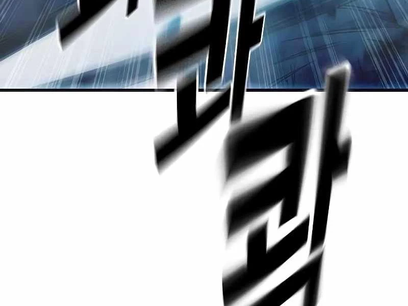 Nhà Tù Vị Thành Niên Chapter 27 - 219