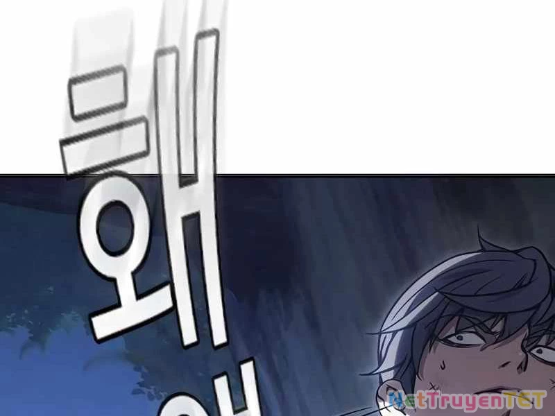 Nhà Tù Vị Thành Niên Chapter 27 - 221