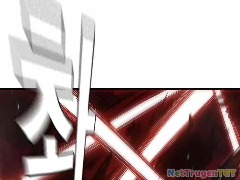 Nhà Tù Vị Thành Niên Chapter 27 - 229