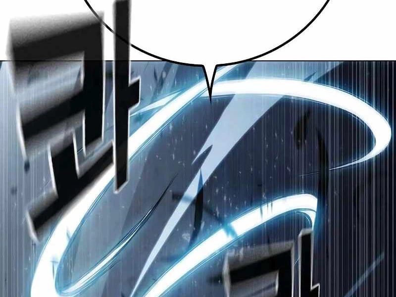 Nhà Tù Vị Thành Niên Chapter 27 - 246