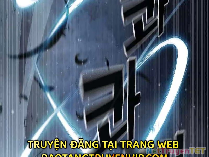 Nhà Tù Vị Thành Niên Chapter 27 - 247