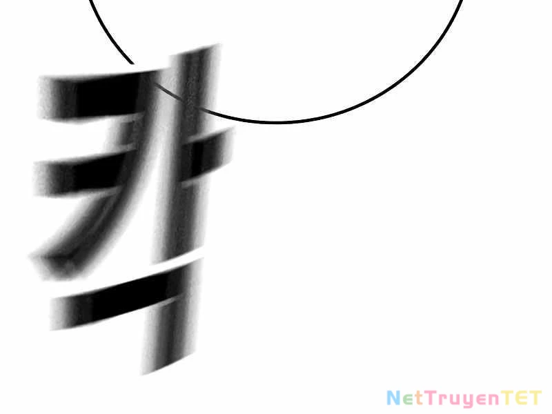Nhà Tù Vị Thành Niên Chapter 27 - 264