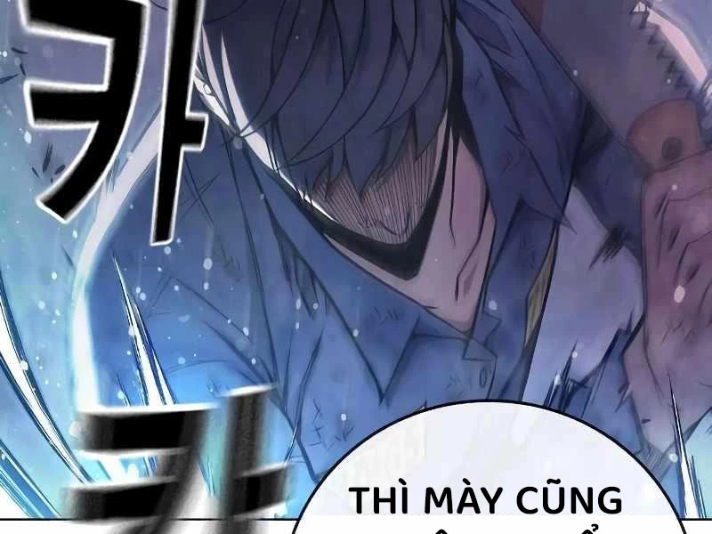 Nhà Tù Vị Thành Niên Chapter 27 - 267