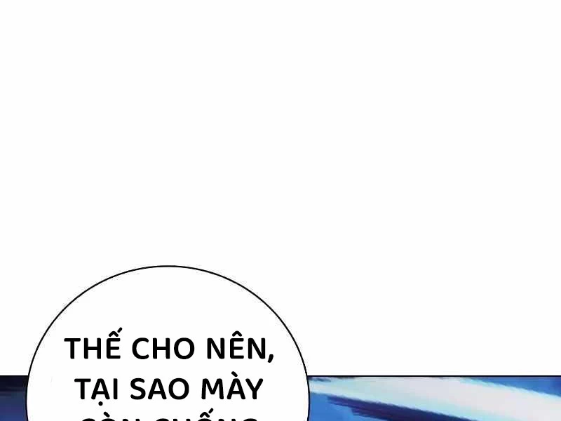 Nhà Tù Vị Thành Niên Chapter 27 - 269