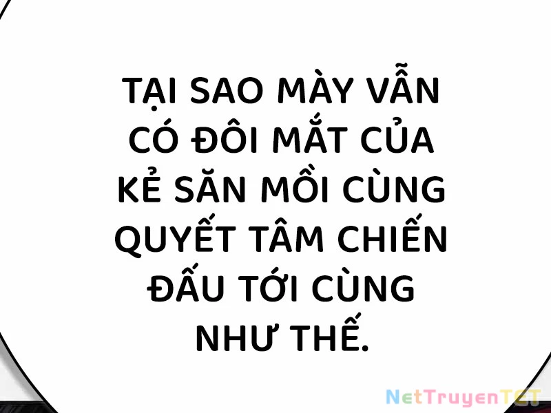 Nhà Tù Vị Thành Niên Chapter 27 - 273