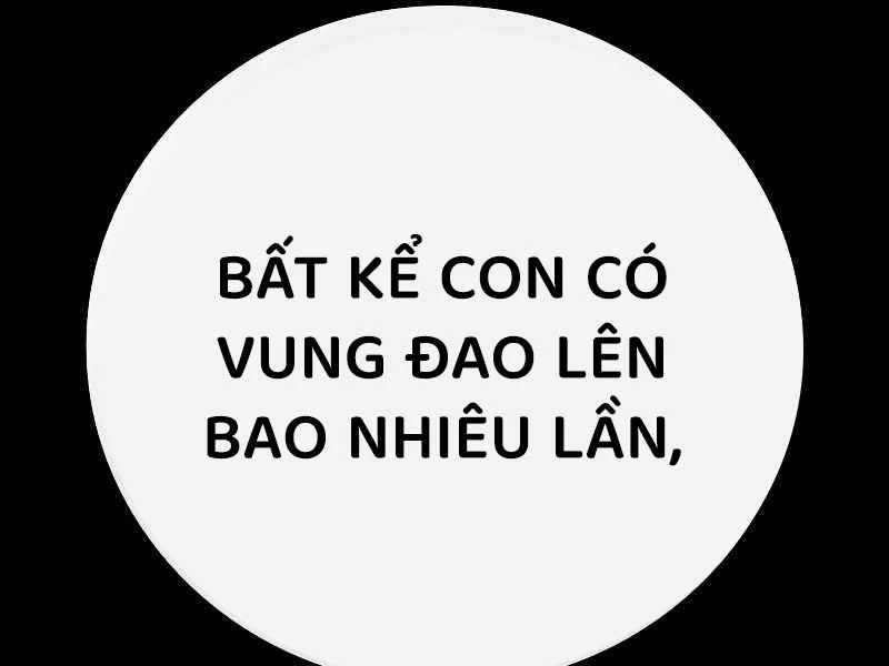 Nhà Tù Vị Thành Niên Chapter 27 - 289