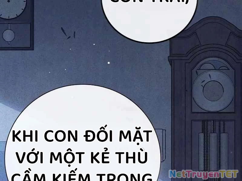 Nhà Tù Vị Thành Niên Chapter 27 - 295