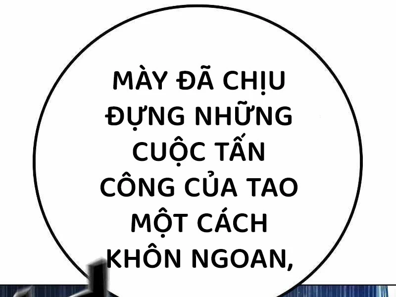 Nhà Tù Vị Thành Niên Chapter 27 - 352