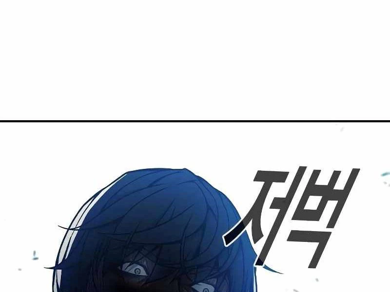 Nhà Tù Vị Thành Niên Chapter 27 - 405