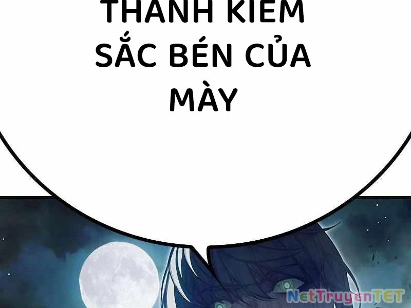 Nhà Tù Vị Thành Niên Chapter 27 - 429