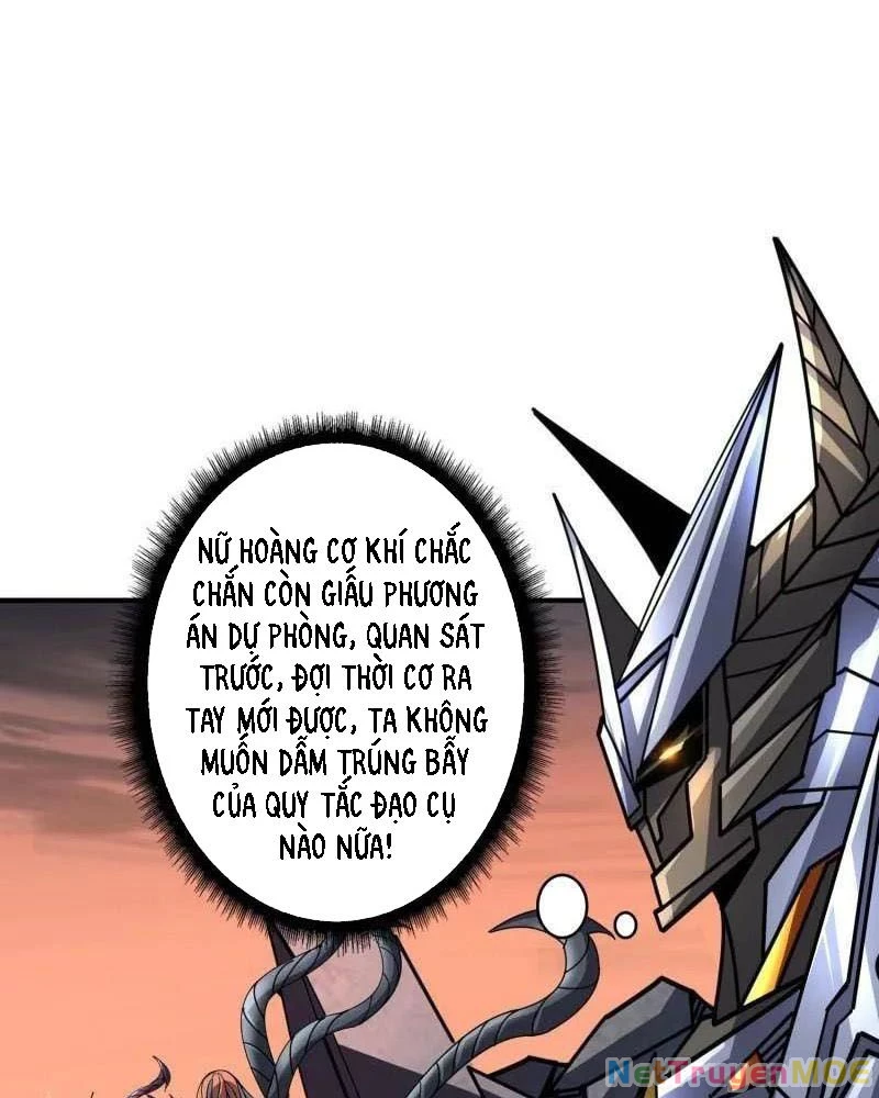 Vừa Chơi Đã Có Tài Khoản Vương Giả Chapter 492 - Trang 2