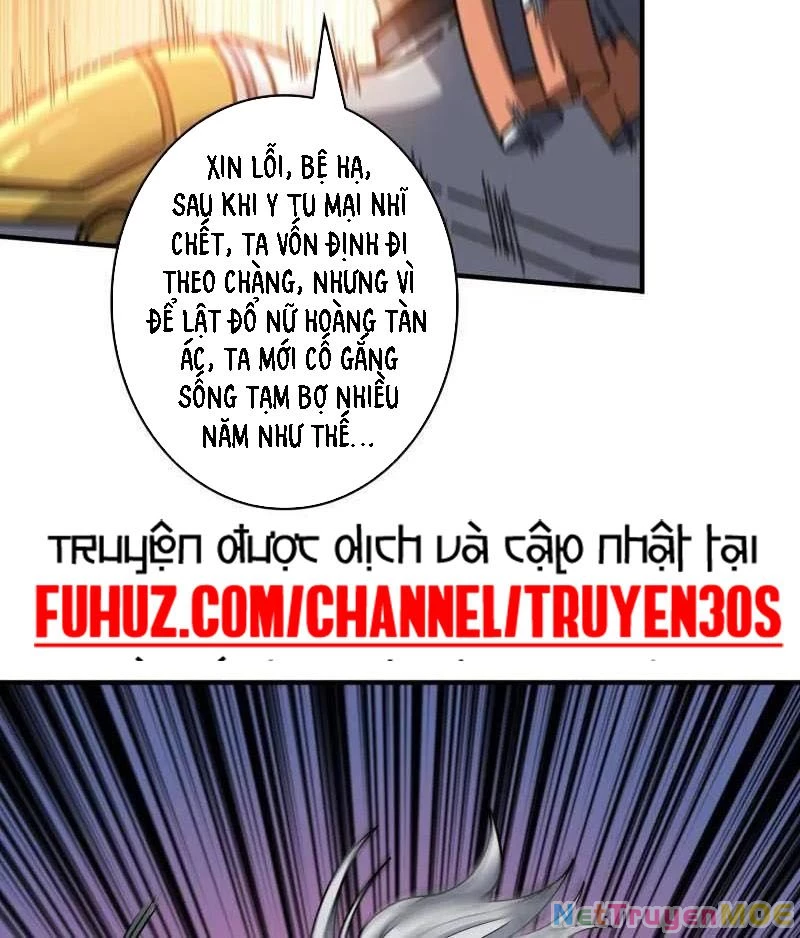 Vừa Chơi Đã Có Tài Khoản Vương Giả Chapter 492 - Trang 2
