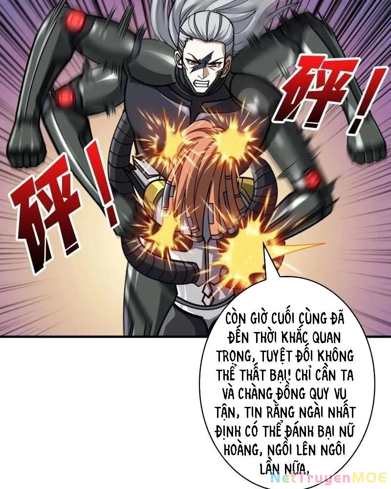 Vừa Chơi Đã Có Tài Khoản Vương Giả Chapter 492 - Trang 2