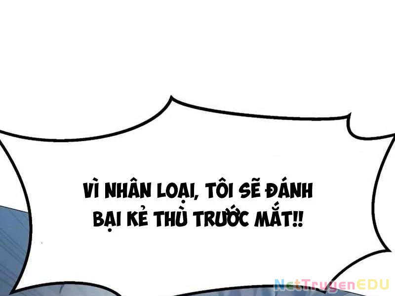 Đỉnh Phong Chi Tinh Chapter 9 - 80