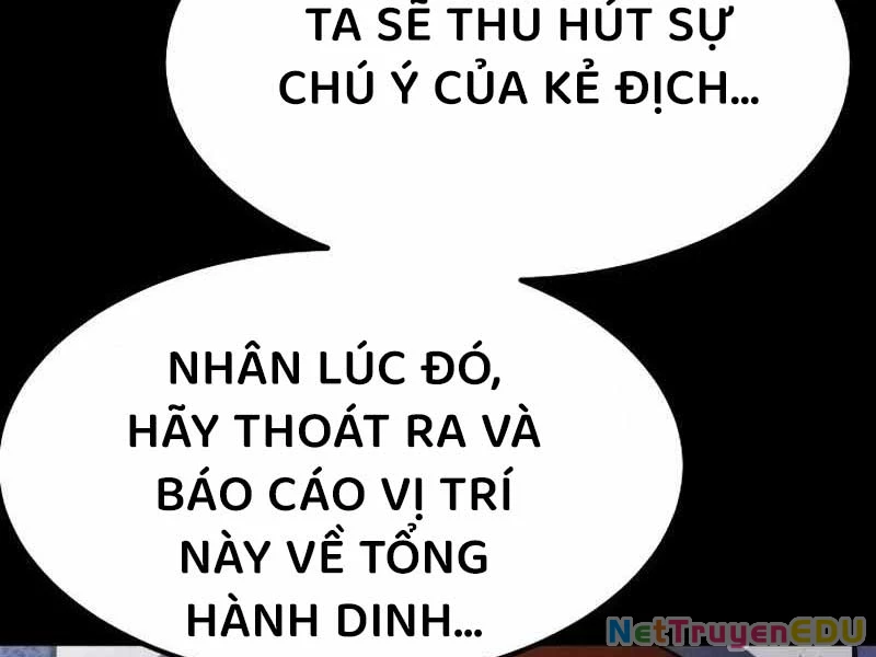 Đỉnh Phong Chi Tinh Chapter 9 - 168