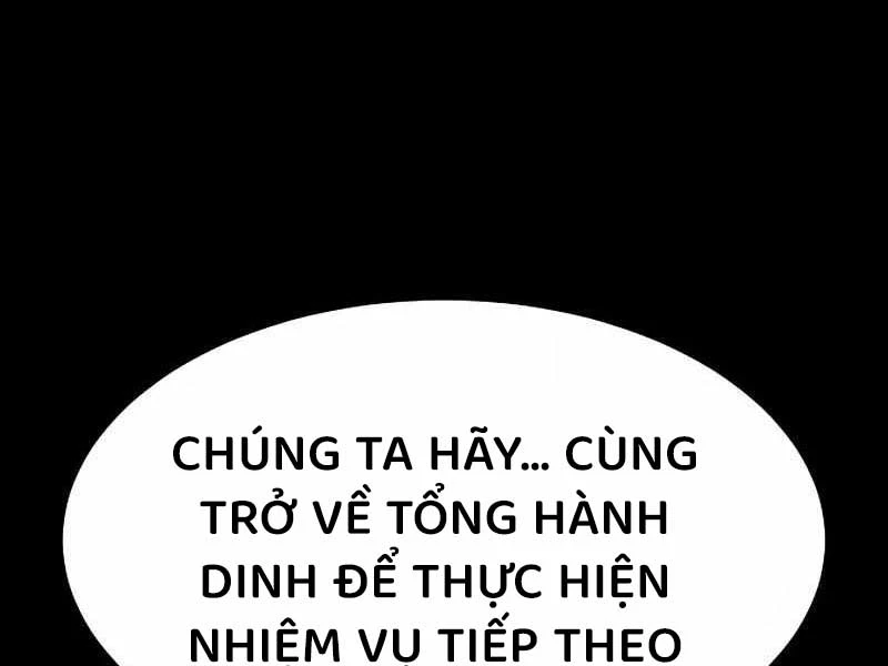 Đỉnh Phong Chi Tinh Chapter 9 - 207