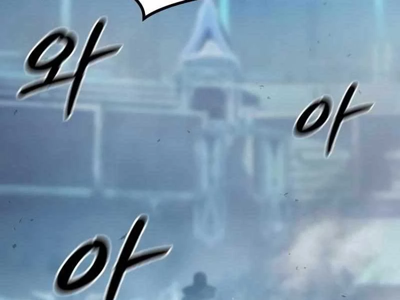 Đỉnh Phong Chi Tinh Chapter 9 - 212
