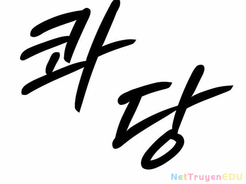 Đỉnh Phong Chi Tinh Chapter 9 - 264