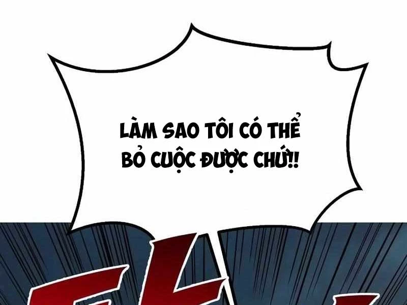 Đỉnh Phong Chi Tinh Chapter 9 - 325