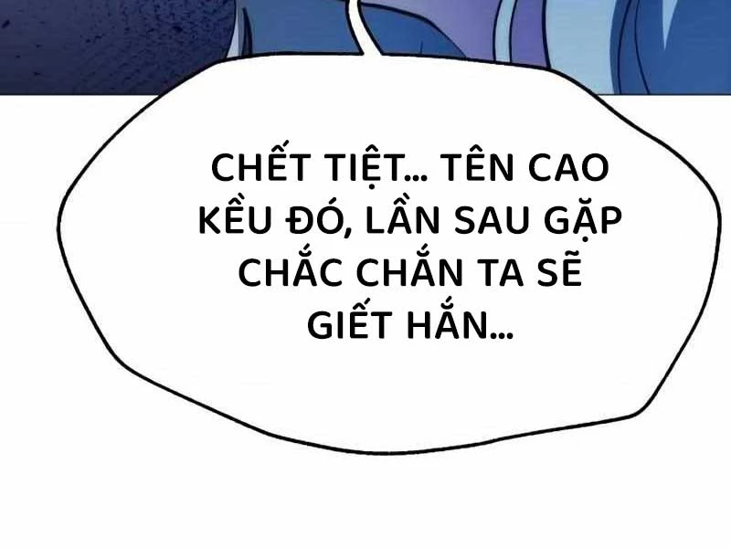 Đỉnh Phong Chi Tinh Chapter 9 - 378