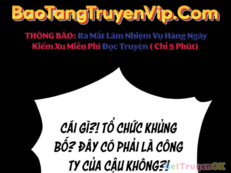 Thiên Tài Của Dòng Dõi Độc Nhất Vô Nhị Chapter 95 - 17