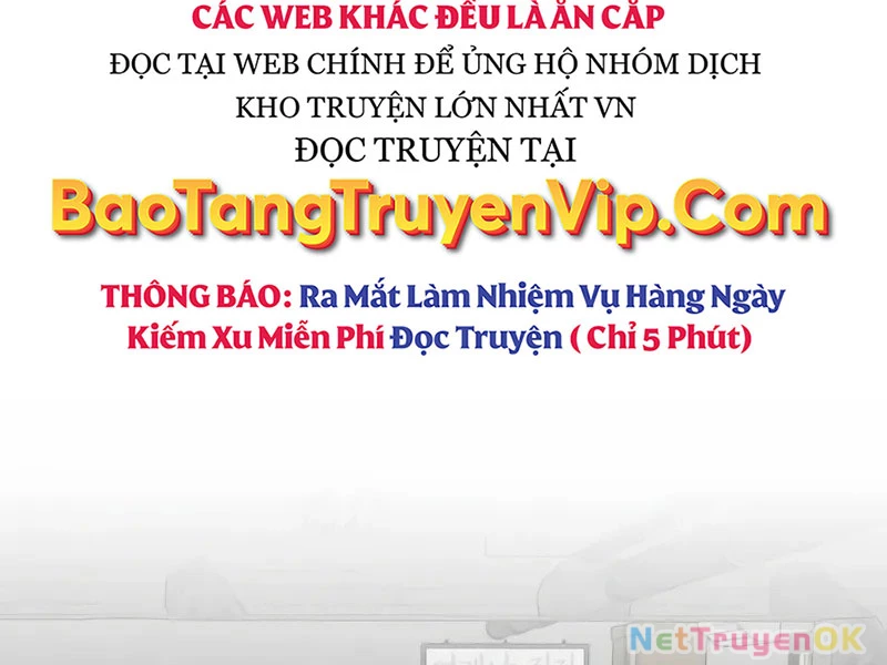 Thiên Tài Của Dòng Dõi Độc Nhất Vô Nhị Chapter 95 - 156