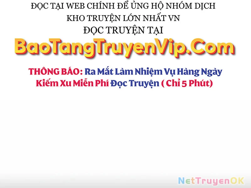 Thiên Tài Của Dòng Dõi Độc Nhất Vô Nhị Chapter 95 - 186