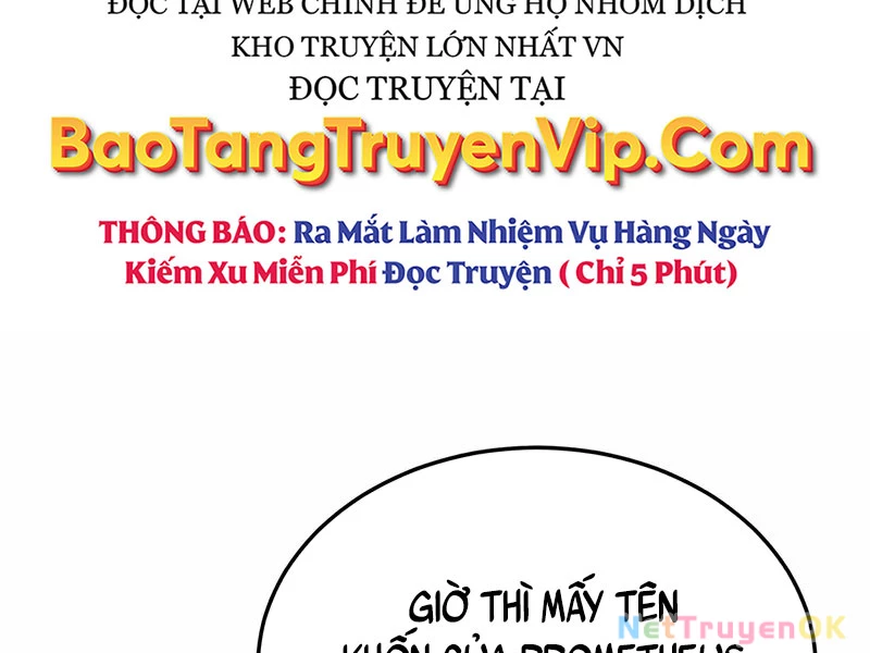 Thiên Tài Của Dòng Dõi Độc Nhất Vô Nhị Chapter 95 - 214