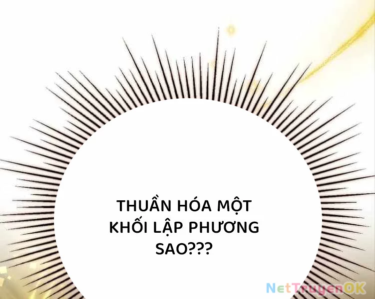 Thuần Thú Sư Thiên Tài Chapter 34 - 18