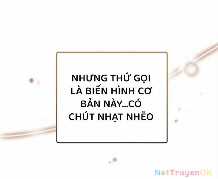 Thuần Thú Sư Thiên Tài Chapter 34 - 58